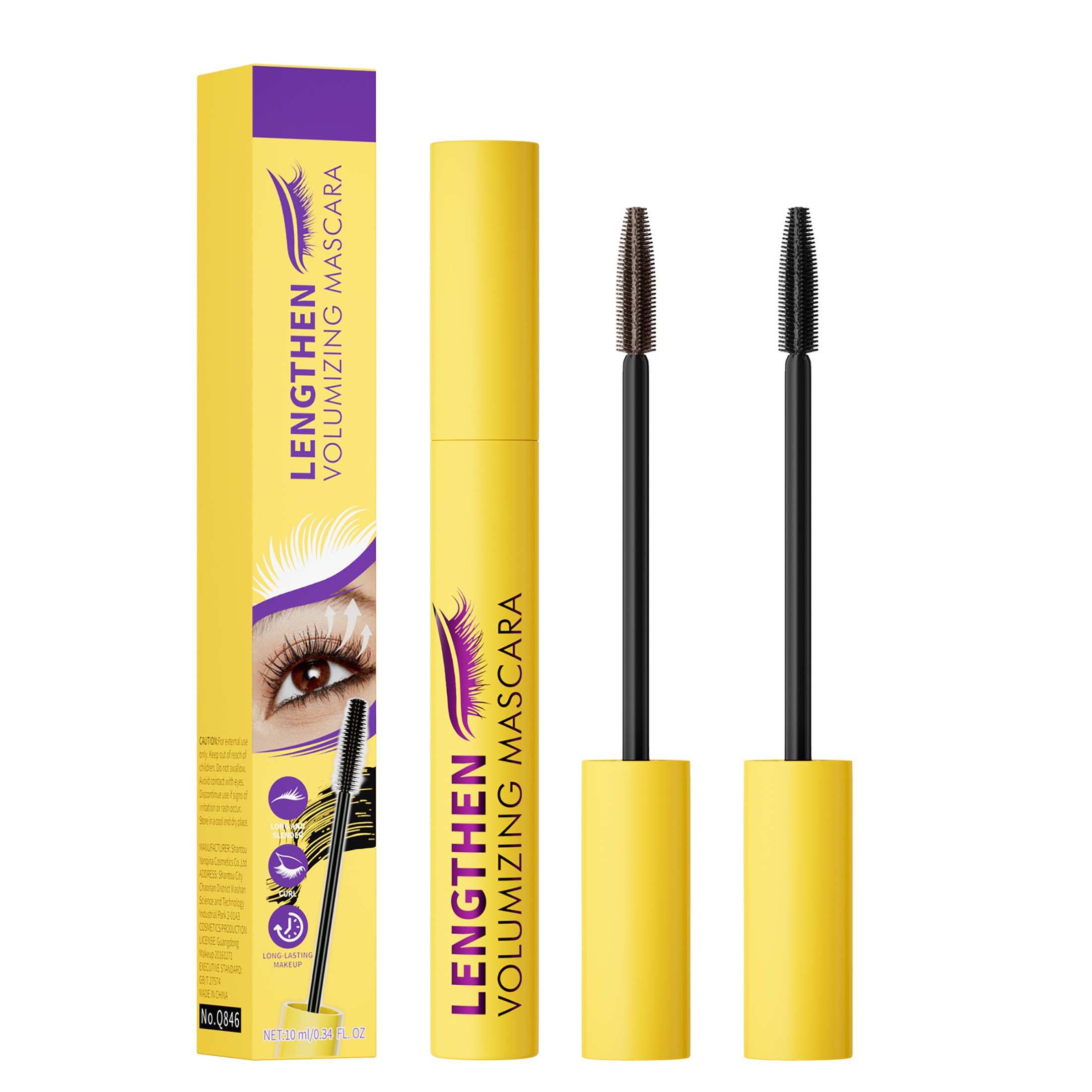 ILANSLEY Nourishing Mascara, Lengthening & Volumizing with Argan Oil & Vitamin B5