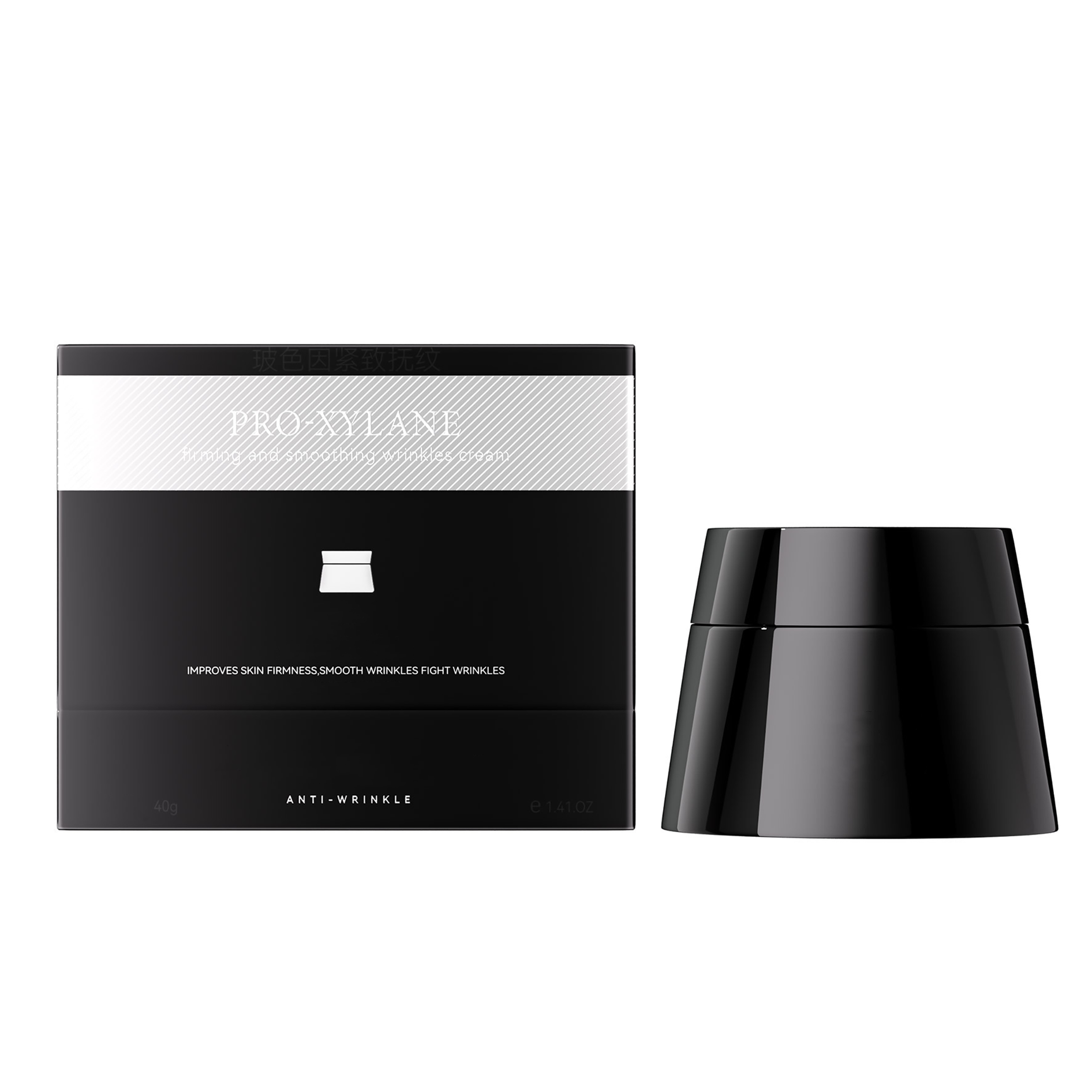 ILANSLEY Wrinkle Resistant Cream, Smoothing Moisturizer with Bakuchiol & Hyaluronic Acid