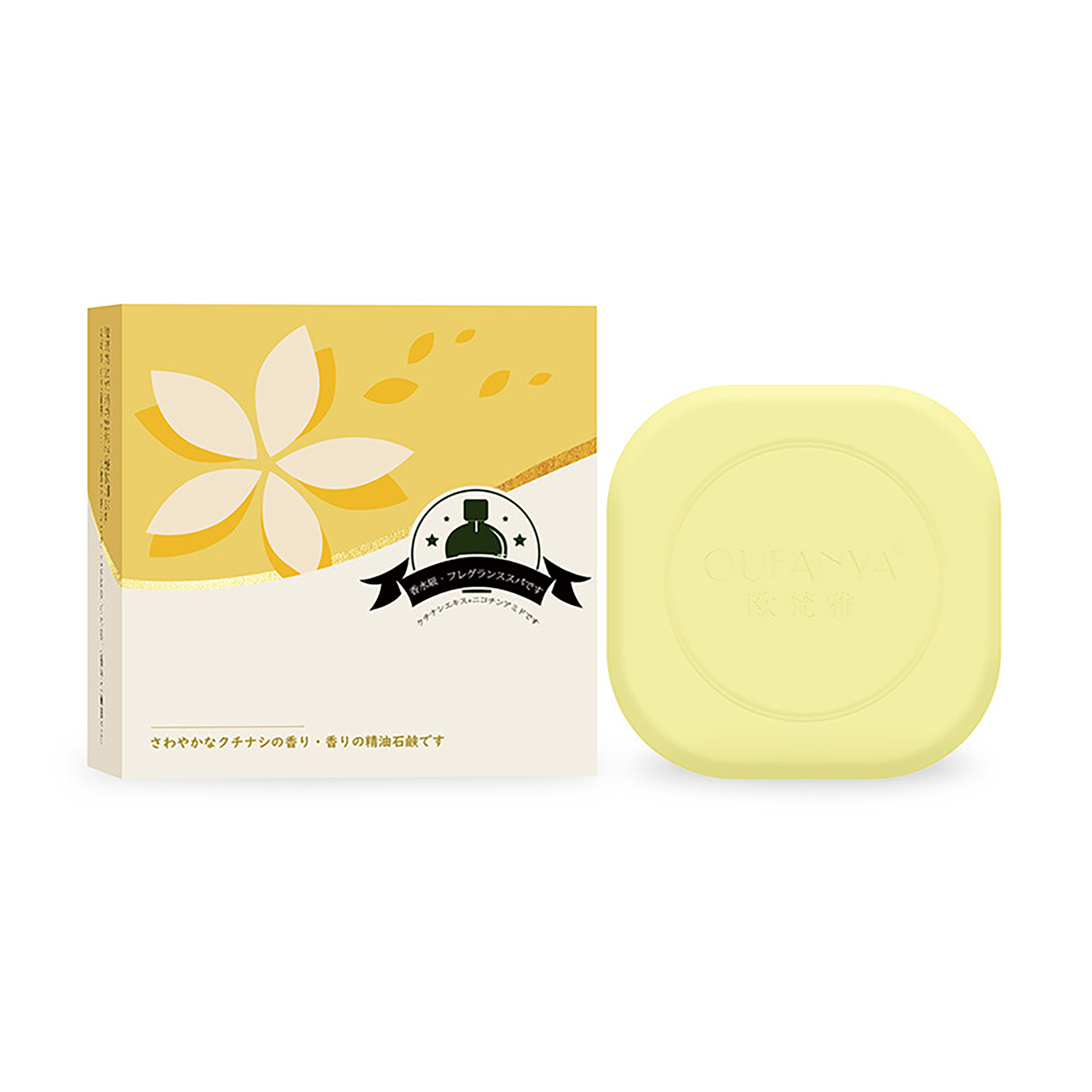 COSMELLA Moisture-Rich Bath Soap, Creamy Cleansing Bar with Coconut Milk & Shea Butter
