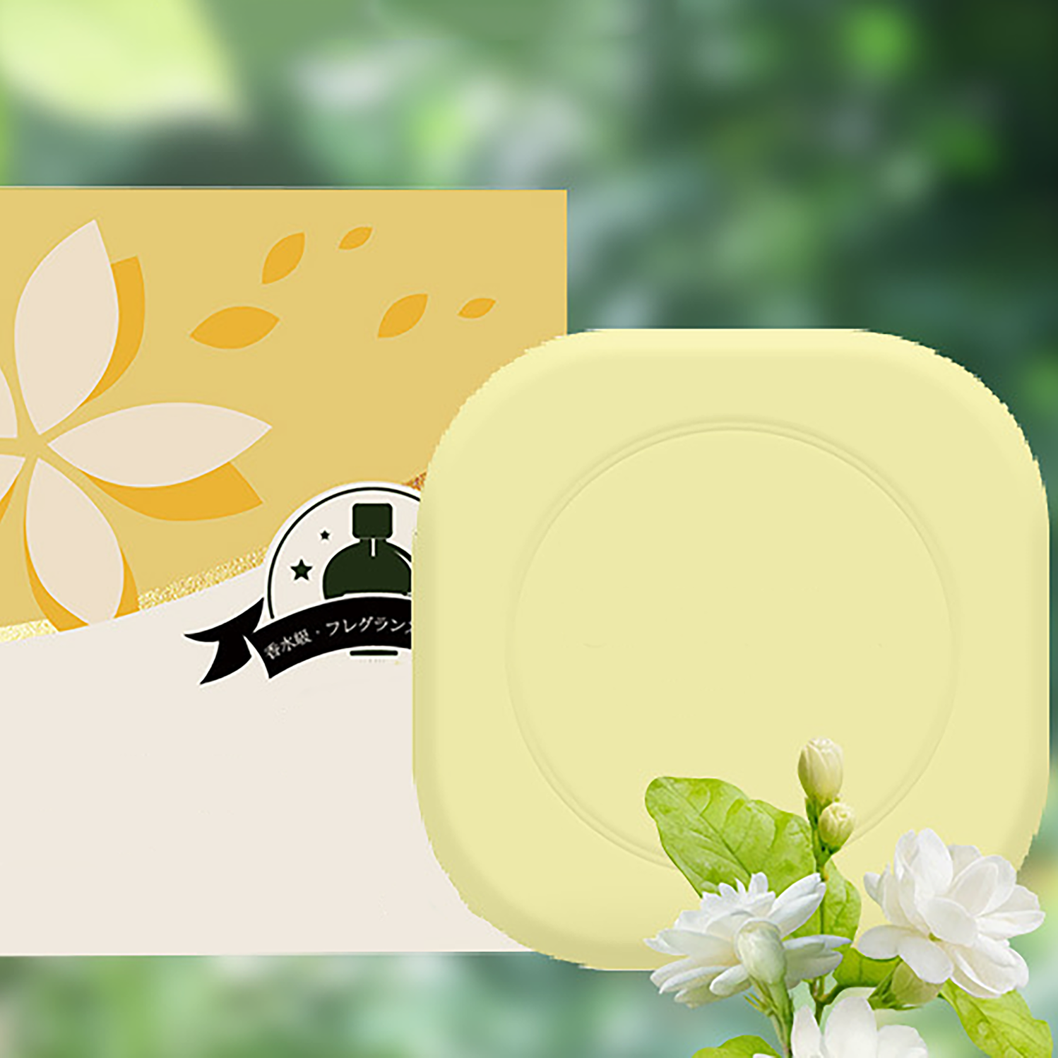 COSMELLA Moisture-Rich Bath Soap, Creamy Cleansing Bar with Coconut Milk & Shea Butter